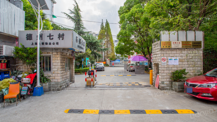 德州七村外景图