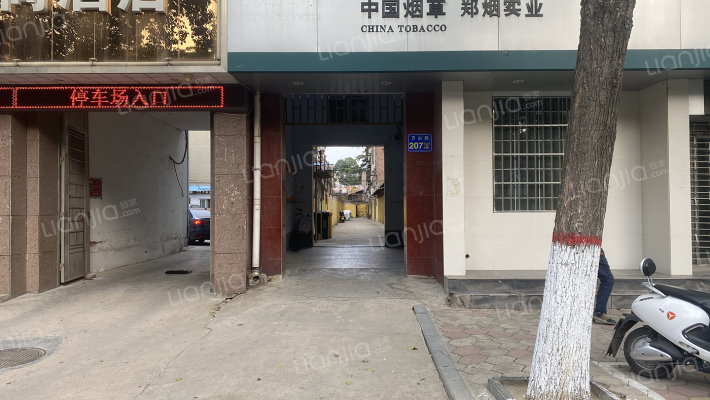 万山路207号外景图