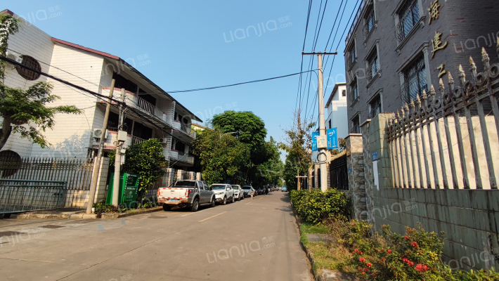 金花路四十九号大院外景图