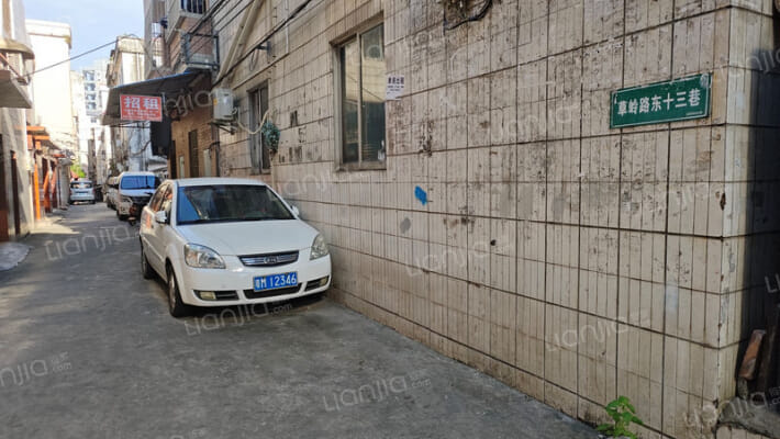 草岭路东十三巷外景图