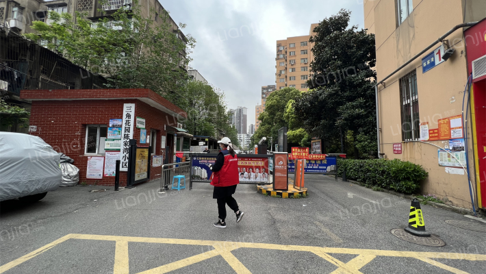 三角花园陈家湾小区外景图