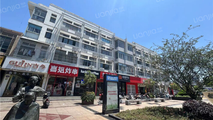 鼓楼中路301号外景图