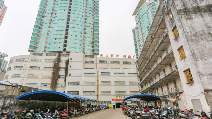新力广厦外景图