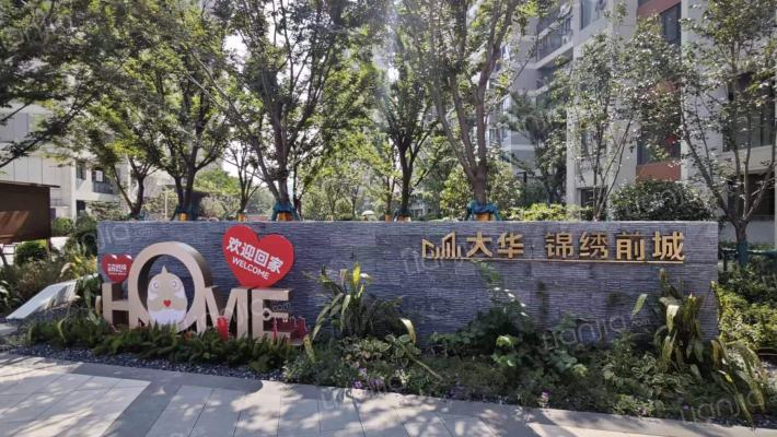 大华锦绣前城外景图
