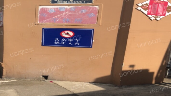 人民巷48号外景图