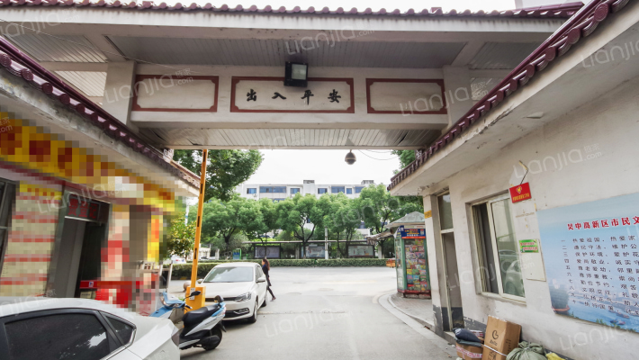 水香二村外景图