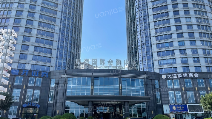 星海国际金融中心外景图