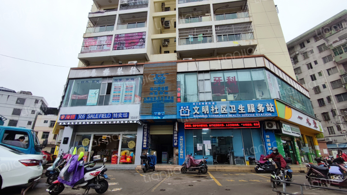 中汉大厦外景图