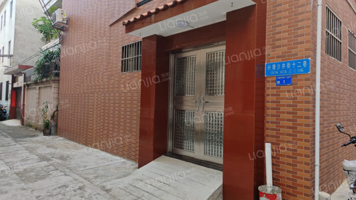 沙井街十二巷外景图