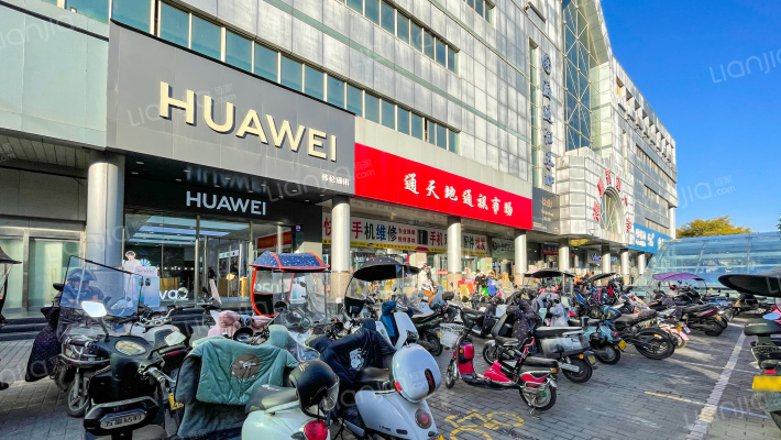 海星智能广场外景图