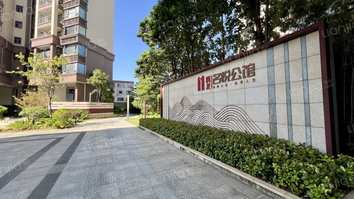 腾龙名悦公馆外景图