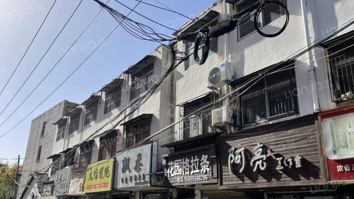 杨上台巷外景图