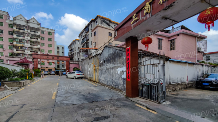 工商宿舍外景图