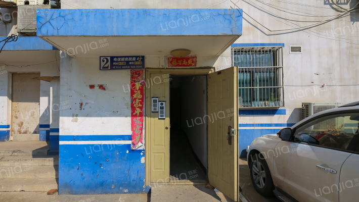 东涧河佳苑外景图