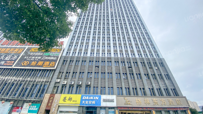大华国际港外景图