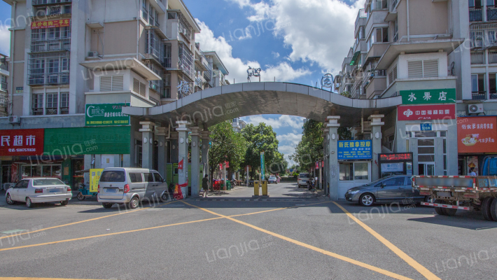 梅沁园一区外景图