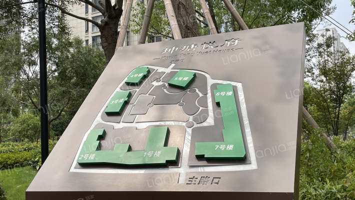 坤塘悦府外景图