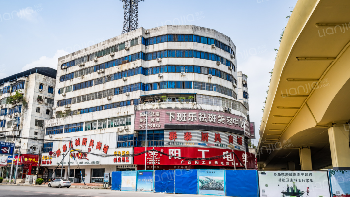 北大公寓外景图