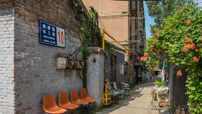 煤建路东三巷外景图