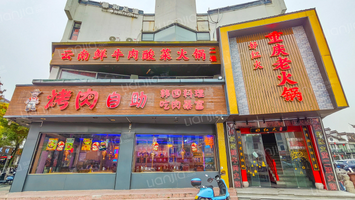 礼耕堂弄16号外景图