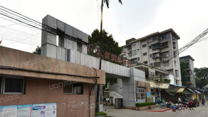 广东省贸易学校宿舍外景图