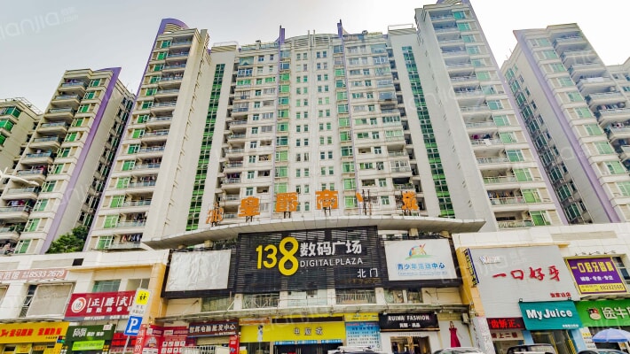 皇爵商业城外景图