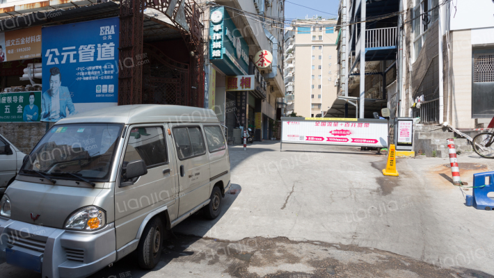 莲成大厦外景图