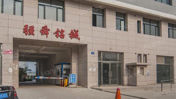 强舜铭铖外景图