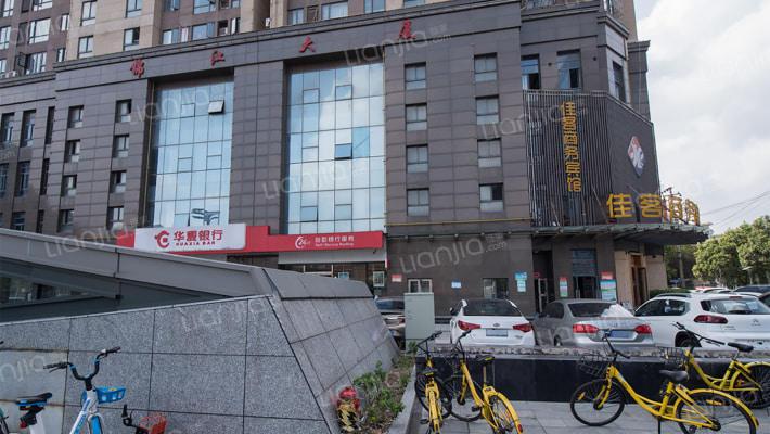 锦江大厦外景图