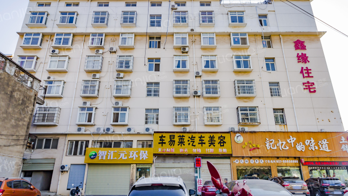 鑫缘住宅外景图