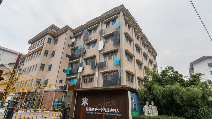 文化创意仓库外景图