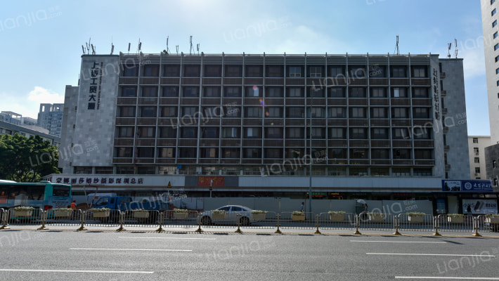 上步信托大楼外景图