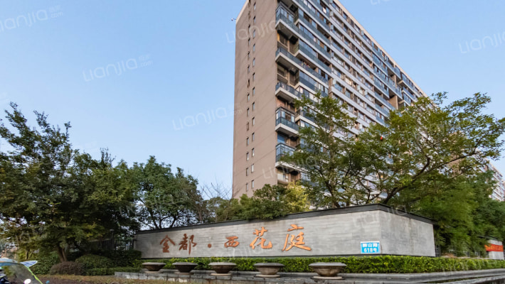 金都西花庭外景图