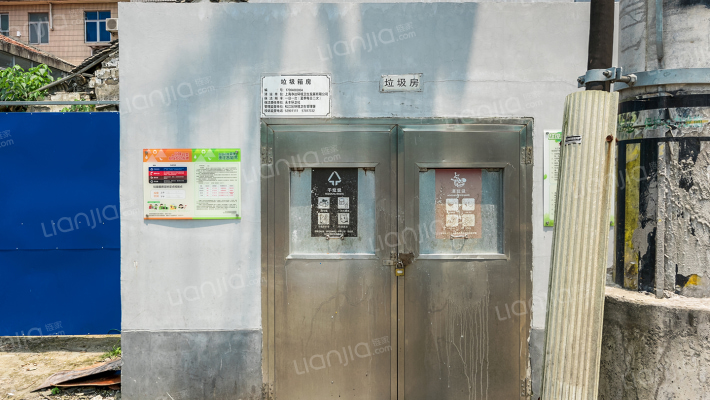 永丰路24号外景图