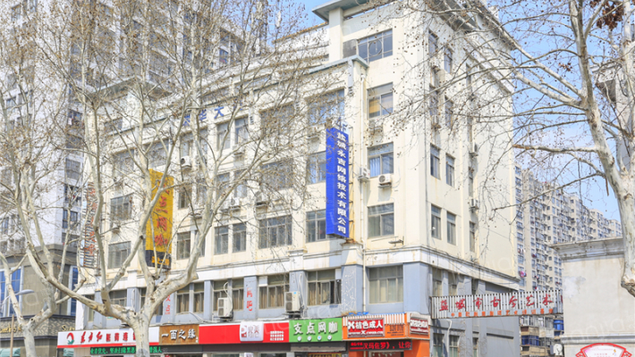 瑞华大厦外景图