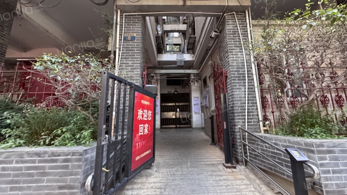 翠湖南路8号外景图