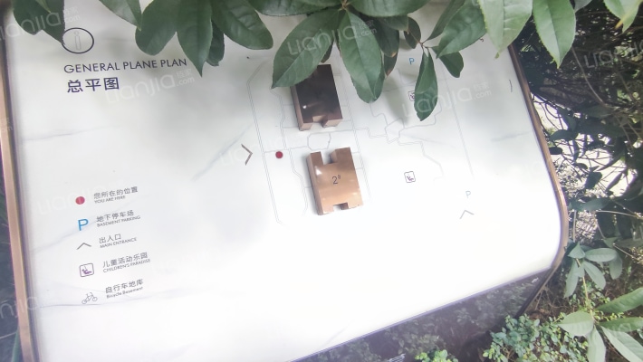 锦城峰荟荟骏阁外景图