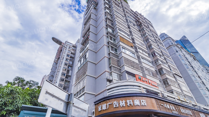 福德世家外景图