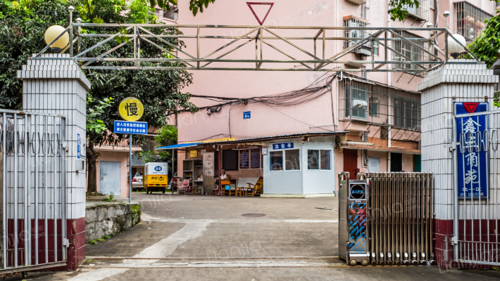 鑫三角苑北一区外景图