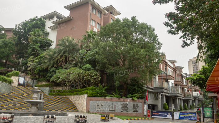 优山美墅外景图