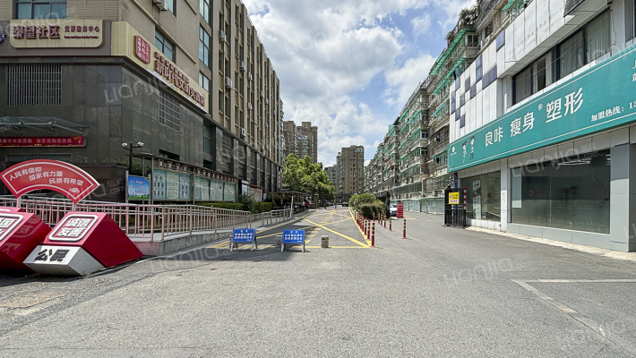 文教西苑外景图