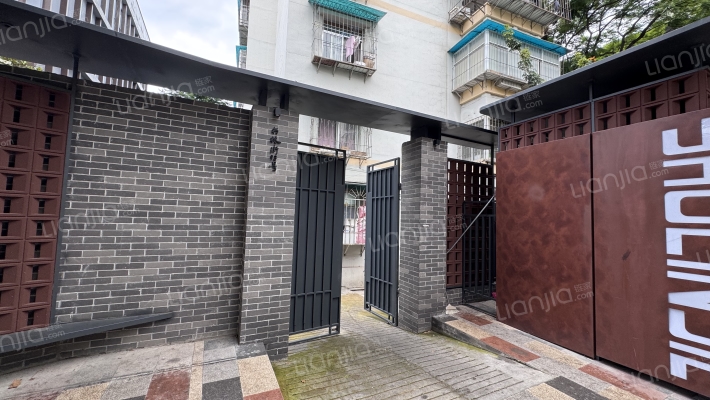 书林街93号外景图