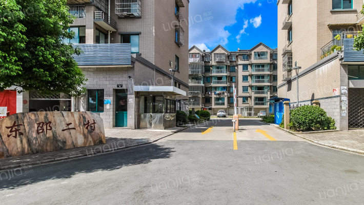 东邵二村外景图