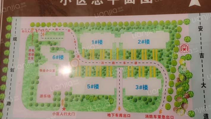 云星·创客园外景图