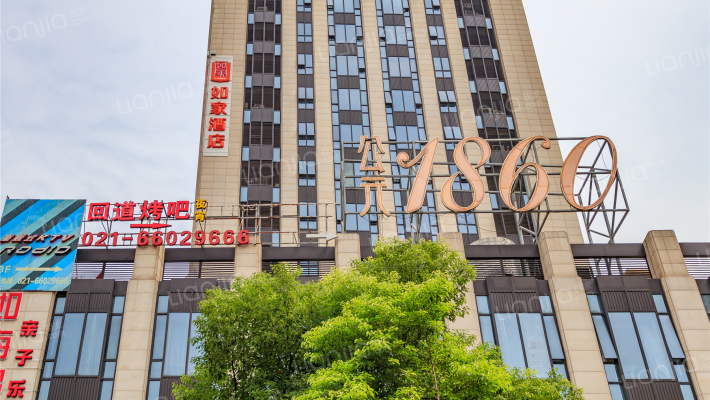 绿地公元1860外景图