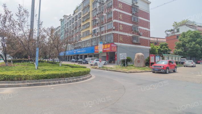 经发嘉苑外景图