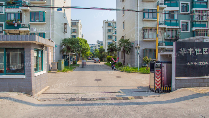 华丰佳园外景图