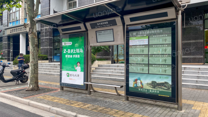 阳城贵都外景图