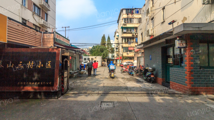 泰山三村外景图