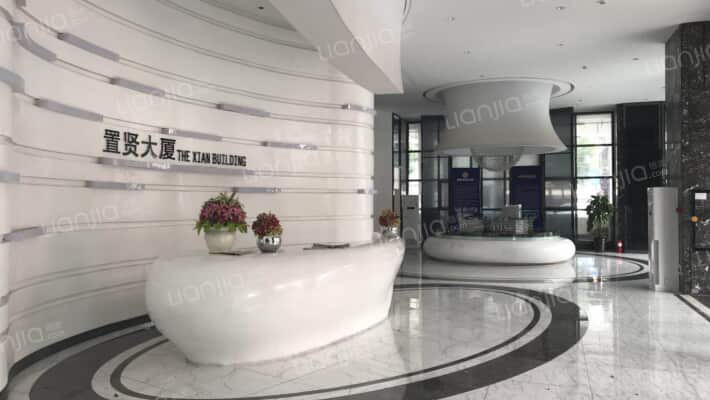 置贤大厦外景图